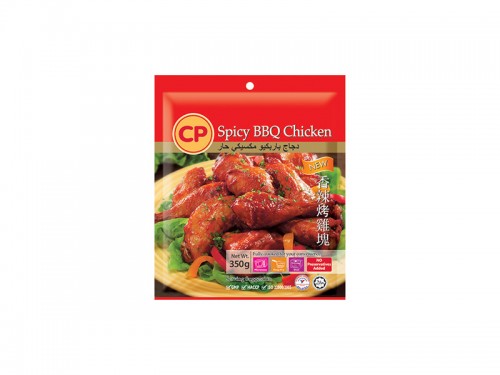 CP-BBQ-Chicken-Kiosk