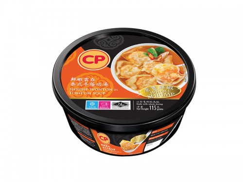 CP Shrimp Wonton in Tom Yum Soup