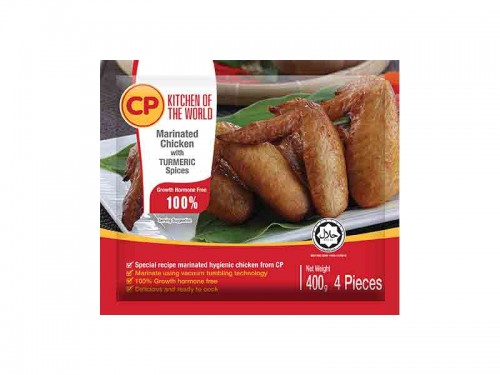 Products-Chick-Marinated-Turmeric